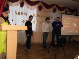 2016 год