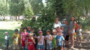 04 июля 2016 года