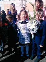 01 День знаний