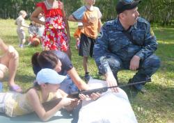 «Будь готов!»