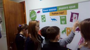 Экскурсия в зоологический музей КФУ