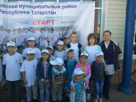 16 Кросс нации