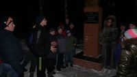 «День Героя Отечества»