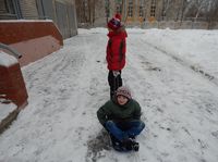 Дружба