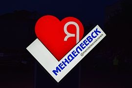 Мой знакомый - незнакомый город