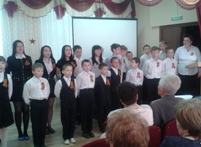 Память поколений