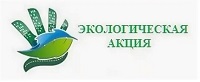 «Территория доброты и чистоты»: когда забота начинается с малого