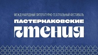 Культура — для всех. Особенно для тех, кому она особенно нужна.